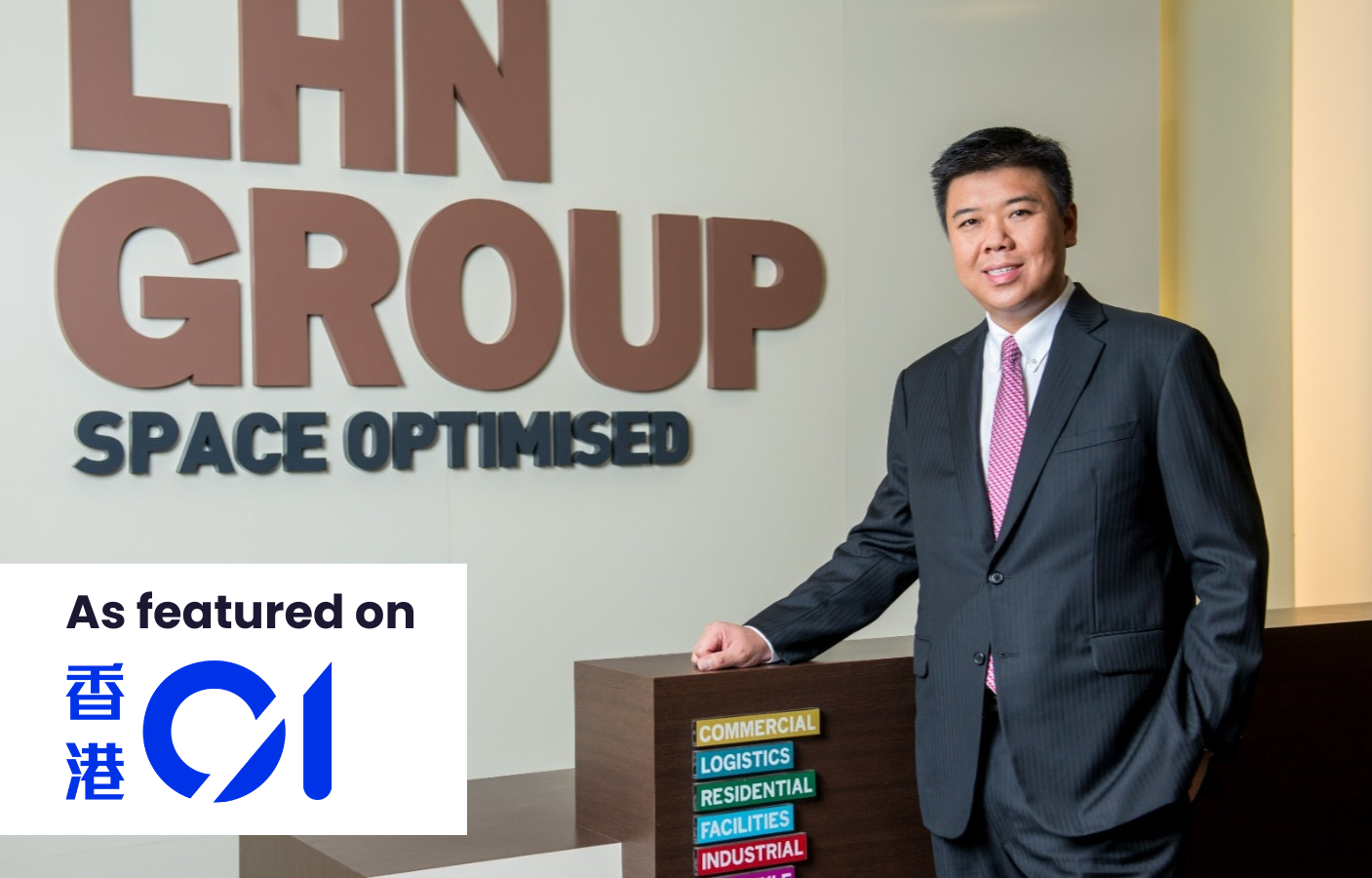 企業實行遙距工作　辦公室規模將縮細　業界料數碼化投資增加