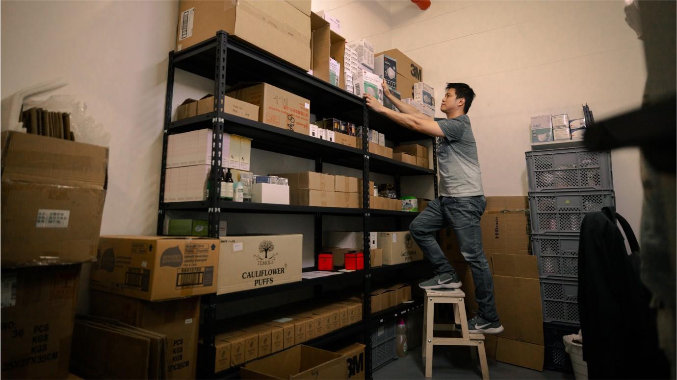 business storage units