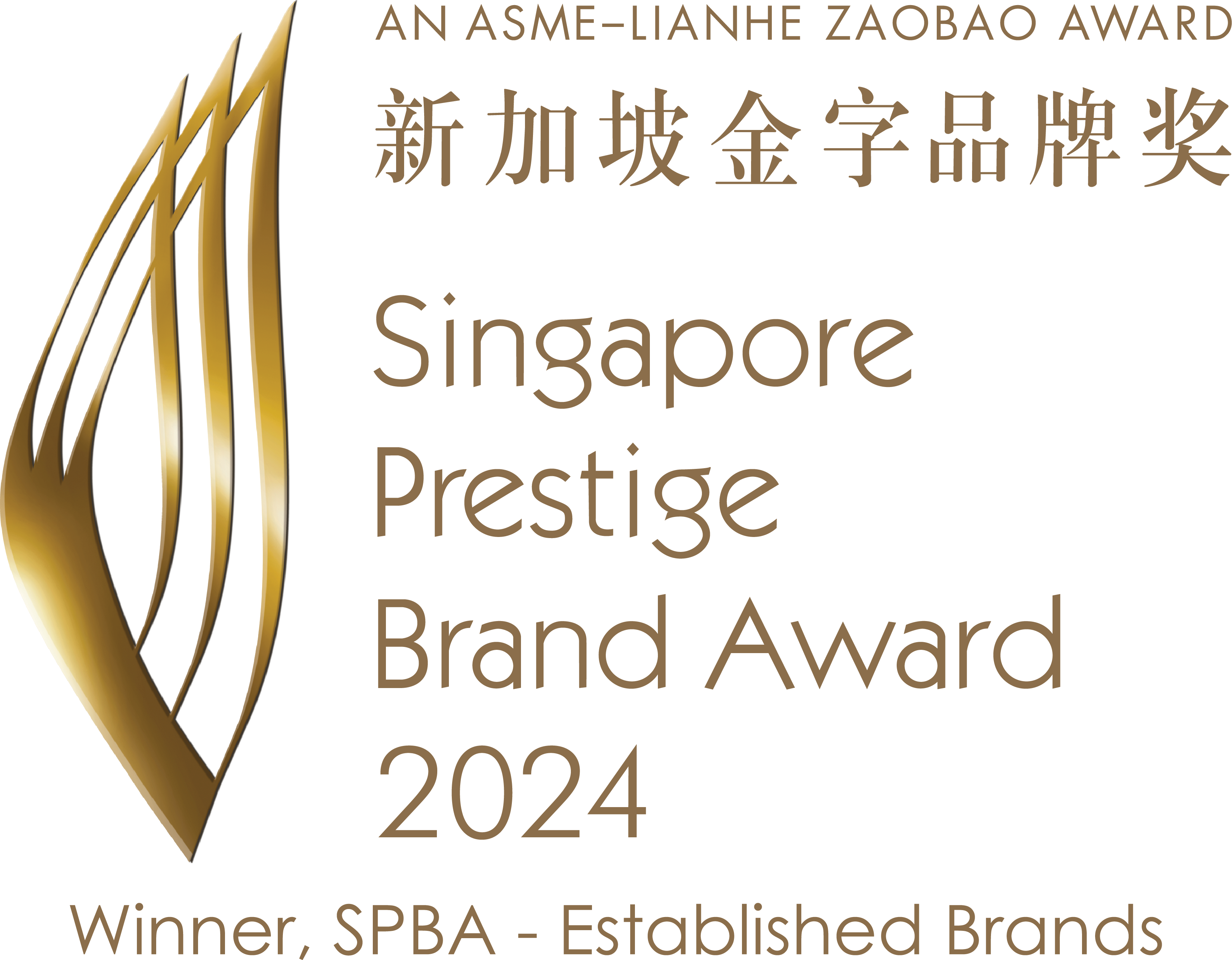 Singapore Prestige Brand Award 2024