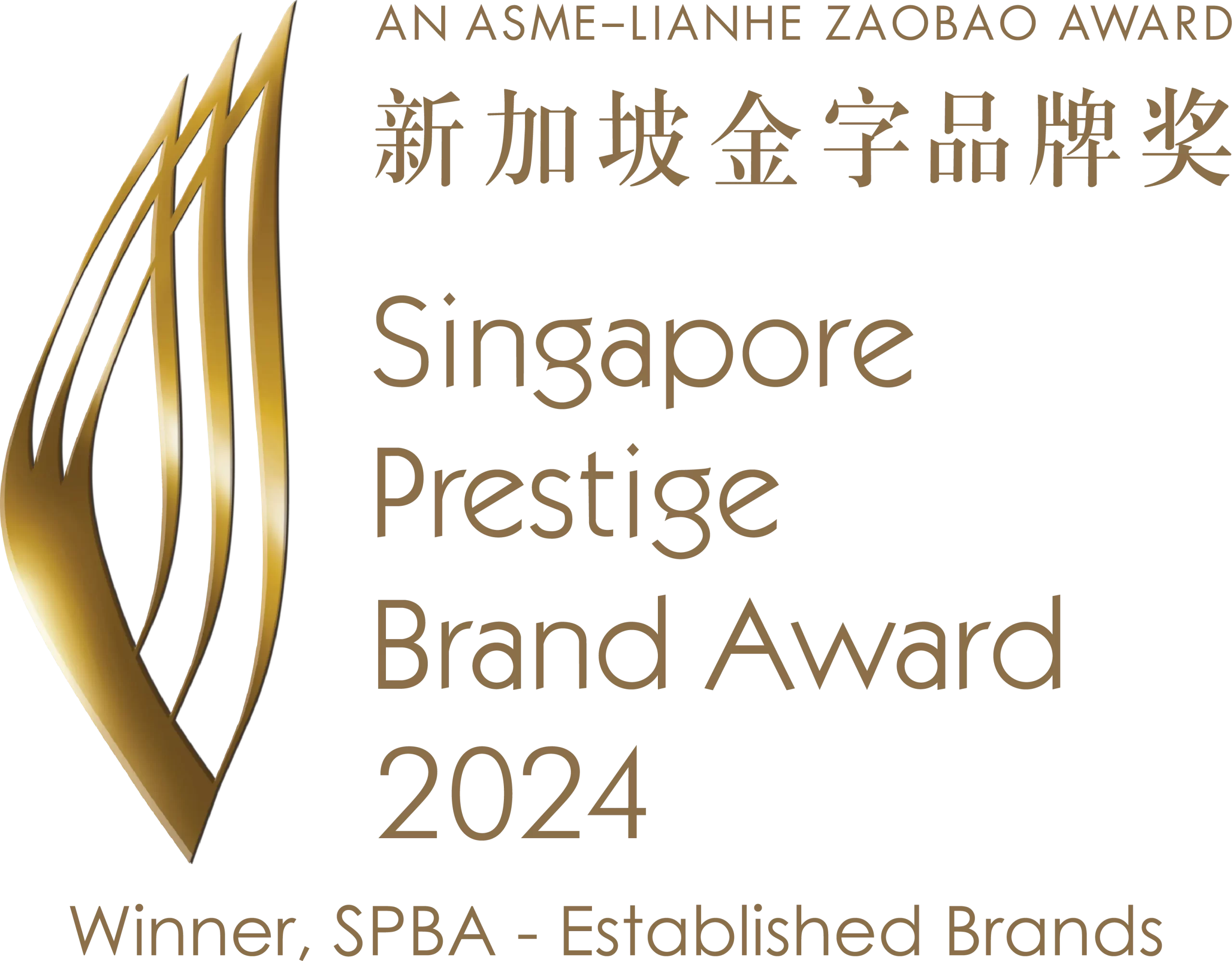 Singapore Prestige Brand Award 2024